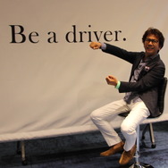 Be a driver. 体験コーナーで記念撮影
