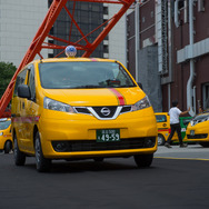 日産 NV200タクシー