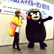 熊本県観光PRステージには『くまモン』が登場。