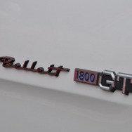1971年 いすゞ ベレット1800GT