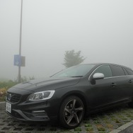 霧深き箱根峠にて。