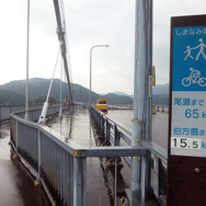 しまなみ海道の来島海峡大橋を走る。尾道まで65km