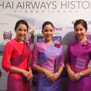 ツーリズムEXPOジャパン2015「タイ国際航空」