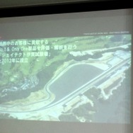 2012年10月に開設された伊賀試験場。実車に開発品を搭載して、さまざまな評価・解析が行える