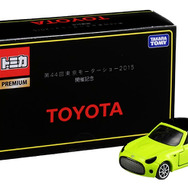 東京モーターショー会場で販売されるトヨタ S-FR トミカ