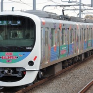 10月13日に運転を開始した、増田セバスチャンさんデザインの西武のラッピング電車「SEIBU HALLOWEEN KAWAII TRAIN」