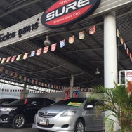 TOYOTA SURE 3