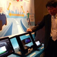 NaviFusion Platformについて説明するNNG日本オフィスの池田平輔氏