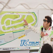 全日本F3000選手権やフォーミュラ・ニッポンで活躍した黒澤琢弥氏が指導。現在はアマチュアとプロがペアを組み競うワンメイクレース「インタープロトシリーズ」に参戦する