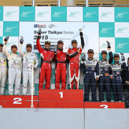 スーパー耐久 最終戦 表彰式