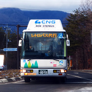 富士急行バス（山梨・河口湖）