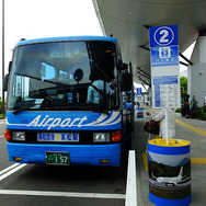 ことでんバス（高松琴平電気鉄道、香川・高松空港）