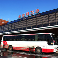 網走バス（北海道・女満別空港）