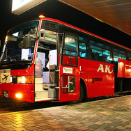 阿寒バス（北海道・釧路空港）