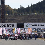 今年も最終戦の舞台はツインリンクもてぎ（写真は2014年）。
