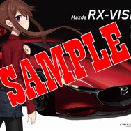 カーグラフィティJK×MAZDA RX-VISION