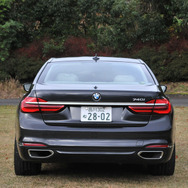 BMW 740i