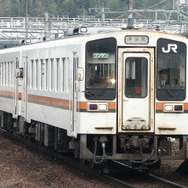 ひたちなか海浜鉄道がJR東海などから購入したキハ11形が12月30日から営業運行を開始する。写真はJR東海で運用されていた頃のキハ11形。