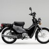 ホンダ・クロスカブ