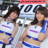 2015RAYBRIGレースクイーンの2人