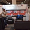 フランスのベンチャー企業（CES16）