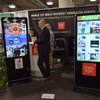 フランスのベンチャー企業（CES16）