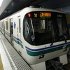 海岸線の5000形電車。一部の編成の車内照明をLED化する。