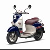 ヤマハ ビーノ  XC50D（2016年モデル）