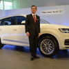 アウディ Q7 新型発表会