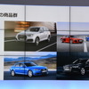 アウディ Q7 新型発表会