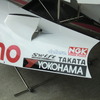 今季のSF、最大のキーワードは「YOKOHAMA」になる（NGKにも注目）。