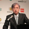 取締役 常務執行役員リソーシズ＆パワーカンパニー・プレジデントの原享氏