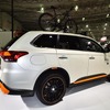 三菱 アウトランダーPHEV アウトドア ギア コンセプト（東京オートサロン16）