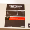 トヨタ S-FRレーシングコンセプト（東京オートサロン16）