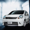 日産、アップルストアとのコラボイベント　12月2-3日