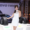 TOYO TIRES