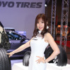 TOYO TIRES