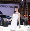 TOYO TIRES