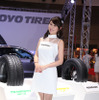 TOYO TIRES