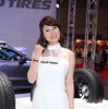 TOYO TIRES