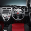 【今が売り時の車】ホンダ シビック タイプR…新型登場、目前!