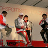 【TMSF2006】F1トークショーにシューマッハ出演