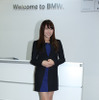 BMW Japan