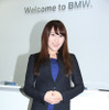 BMW Japan