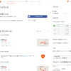 ランナーに人気の高いSTRAVAのWebサイト。基本的な機能は無料で利用できる。