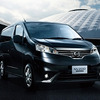 オーテック NV200バネット バン プレミアムGX