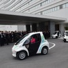 ちゅらまーい Ha:moに使用されるコムス