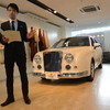 光岡自動車 青木孝憲 開発課課長
