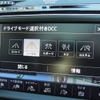 DCC画面