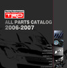TRD、2006-2007年版総合カタログを発売